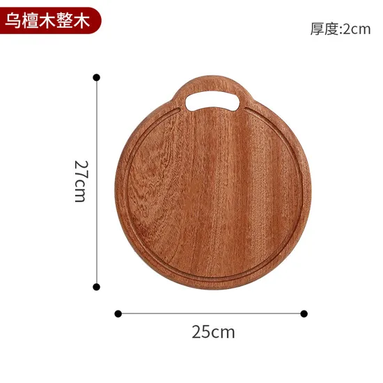 Round Shape Ebony Board Cutting Board Chopping Board with Handle
