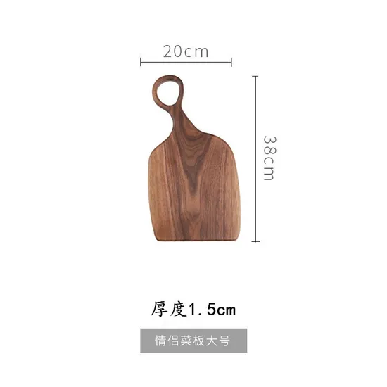 Solid Wood Walnut Serving Board 2 PCS Set