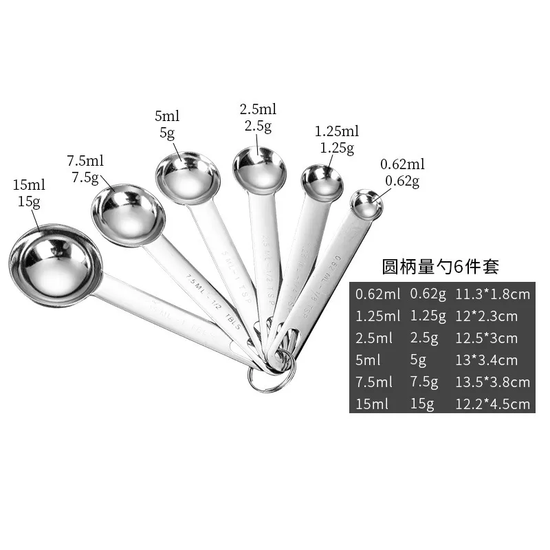 Plastic-Free 6-Pieces Stainless Steel Measuring Spoon for Bakeware