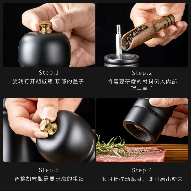 8-Inch Black PU Painted Wooden Pepper Grinder Sea Salt Grinder