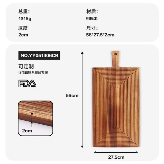 Premium Acacia Wood Paddle Cutting Board with Handle