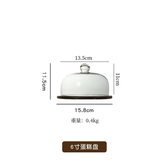 Fujian Factory Manufacture Round Acacia Wood Cake Stand with Glass Dome