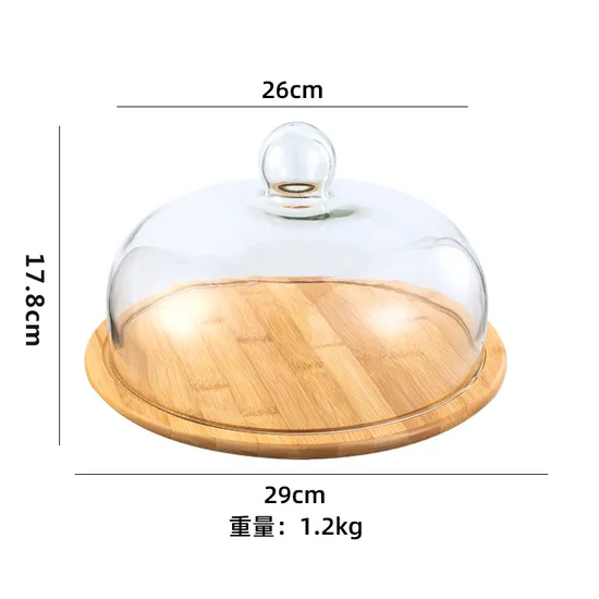 Vintage Home Use Round Bamboo Cake Stand with Lid Bulkbuy