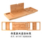 Extendable Bathtub Shelf Bathtub Tray Bamboo Bathtub Rack