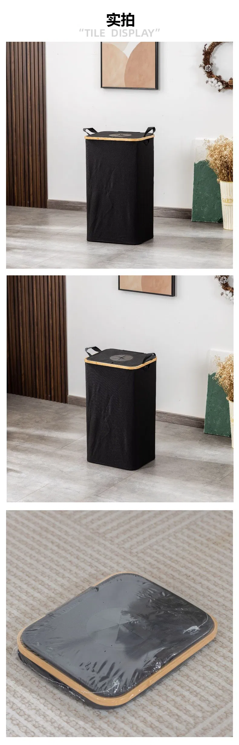 Large Capacity 100L Dust - Proof Foldable Cloth Storage Basket with Bamboo Handle