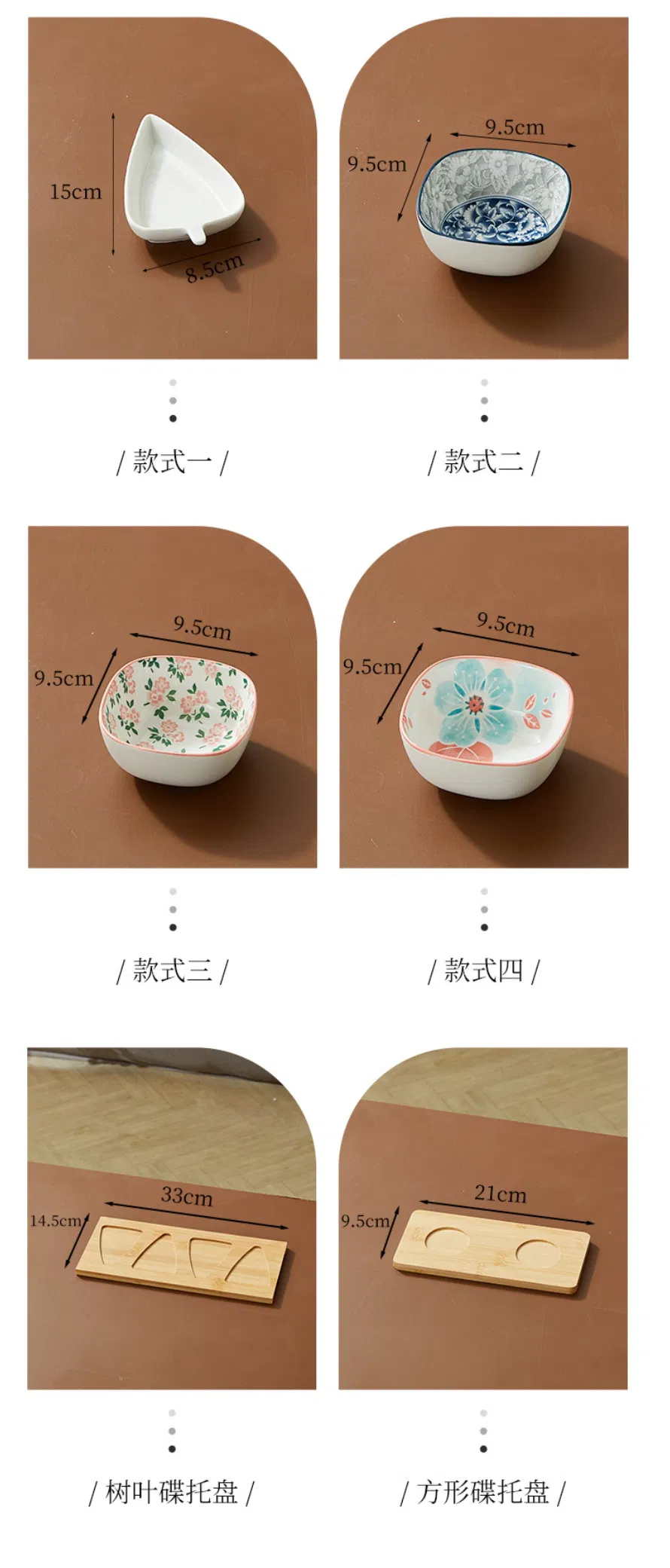 Elegant Ceramic Dipping Bowls Set with Bamboo Serving Tray