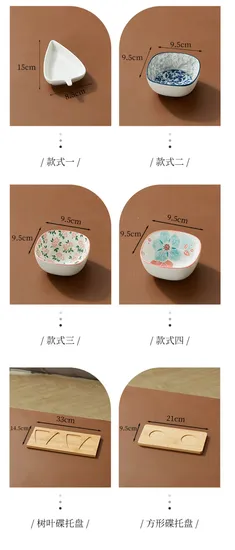 4 PCS Ceramic Appetizer Dipping Bowls with Bamboo Tray