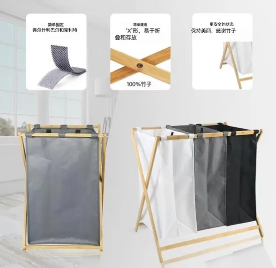 Waterproof Foldable Three - Compartment Fabric Laundry Baskets Sundries Baskets with Bamboo Shelf