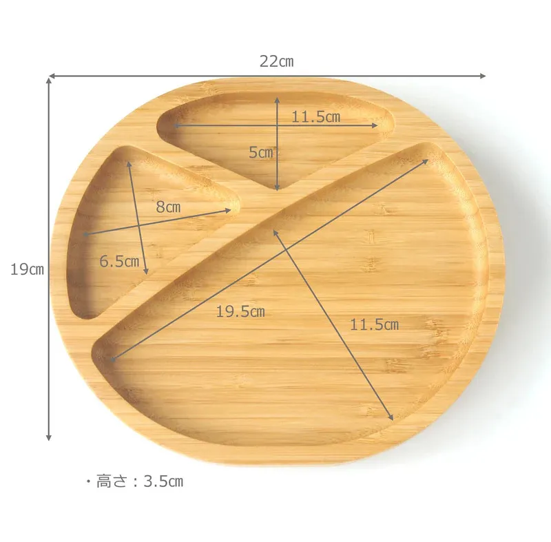 Elegant Round Bamboo 3 Serction Serving Plates with Suction for Baby Feeding