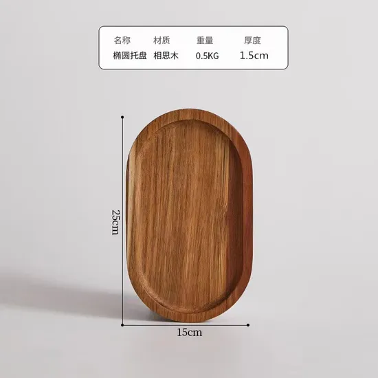 Oval Shape Plate Wooden Party Serving Tray for Food