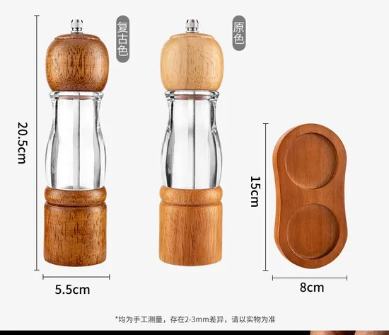 Stylish Versatile Rubber Wood Pepper and Salt Grinder for Kitchen
