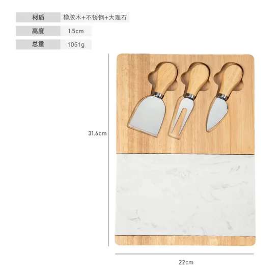 Large Acacia Wood and Marble Cheese Board with 3 Knives Set