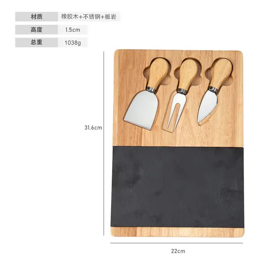 Rubber Wooden Board with Marble Stone Steak Tray