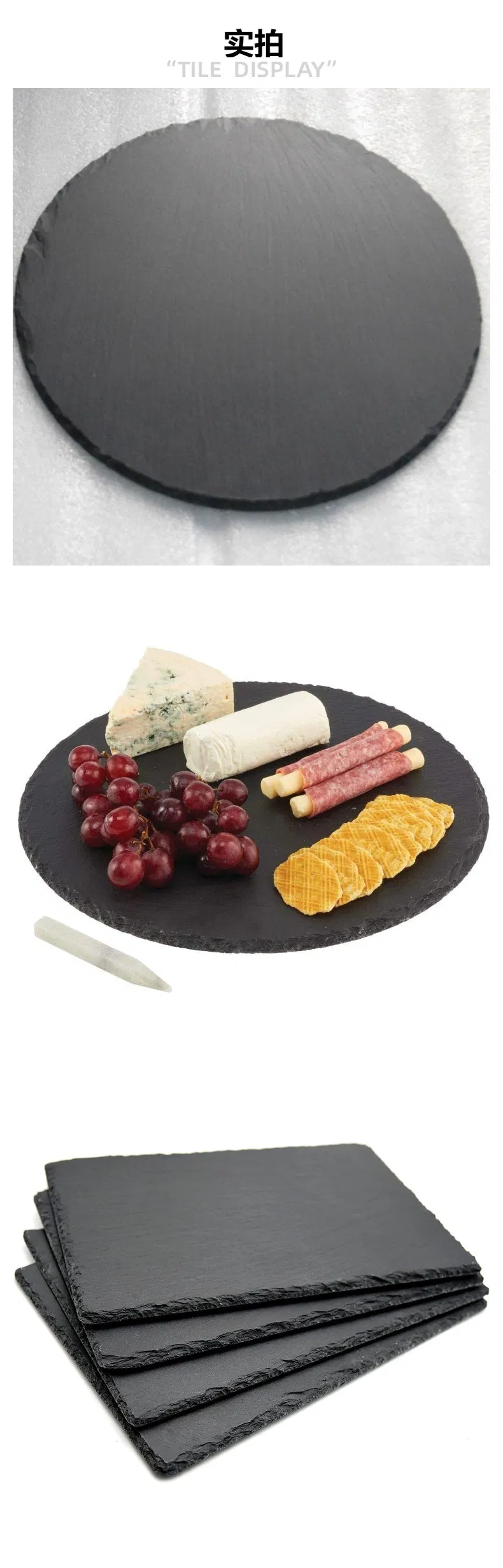 Round Shape Slate Serving Board for Snack / Cheese / Meat