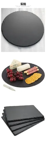 Round Shape Slate Serving Board for Snack / Cheese / Meat