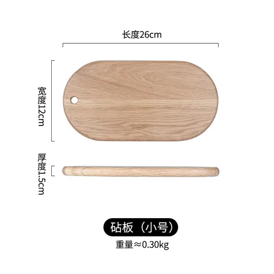 Oval Shape Oak Wood Snack Cheese Charcuterie Sushi Serving Board with Hanging Hole