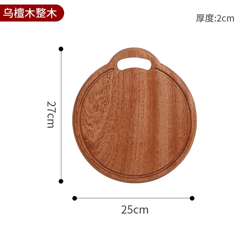 Round Shape Ebony Board Cutting Board Chopping Board with Handle