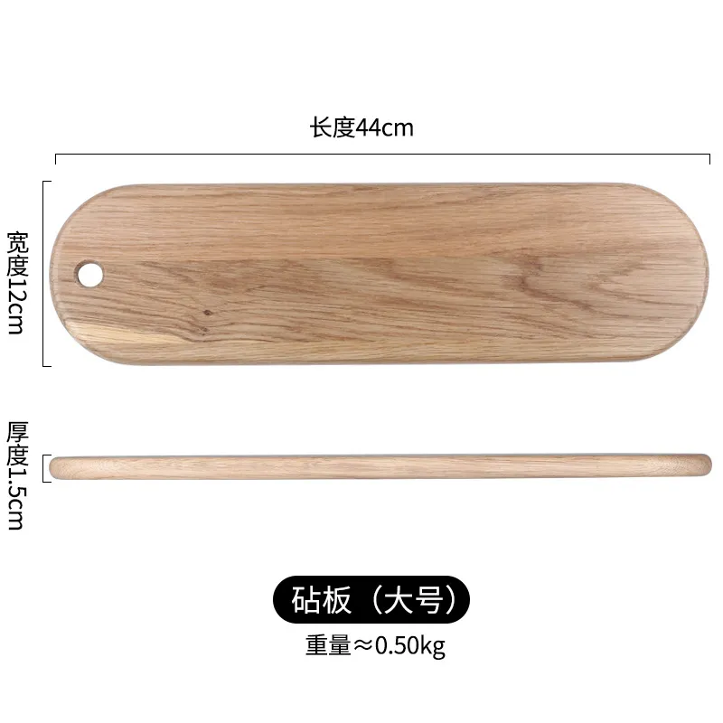 Oval Shape Oak Wood Snack Cheese Charcuterie Sushi Serving Board with Hanging Hole