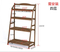 Simple and Modern Four - Layer Solid Wood Flower Rack Storage Rack for Outdoor Succulent Plant Pots