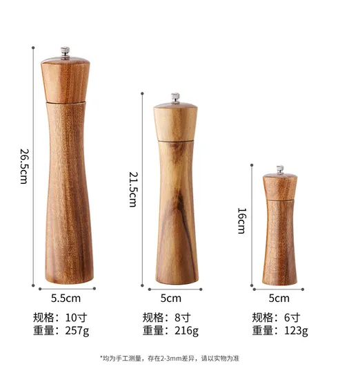 Well - Crafted Manual Acacia Wood Grinder for Pepper and Spice