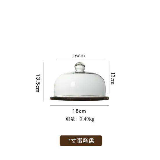 Fujian Factory Manufacture Round Acacia Wood Cake Stand with Glass Dome