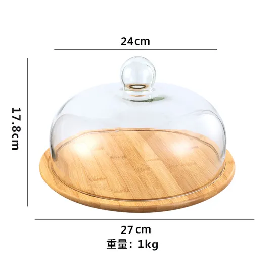 Vintage Home Use Round Bamboo Cake Stand with Lid Bulkbuy