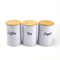Set of 3 Round Metal Tea Coffee Sugar Canisters Set with Bamboo Lid