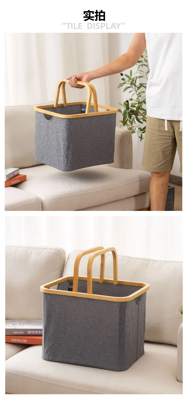 Large-Capacity Portable Waterproof Bamboo Fabric Storage Basket for Laundry Basket and Desktop Sundries Box.