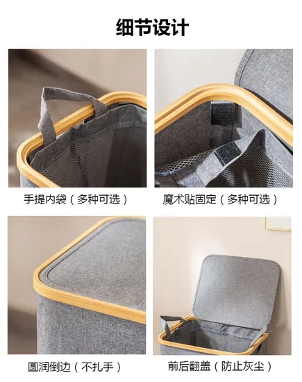 Foldable 100L Bamboo Circle Fabric Laundry Basket with Inner Bag for Household and Bathroom Storage