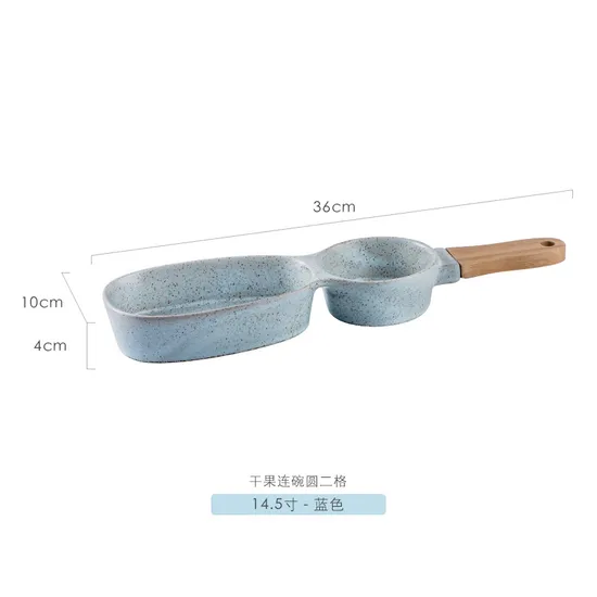 Stylish Ceramic Snack Bowl with Divider and Wooden Handle