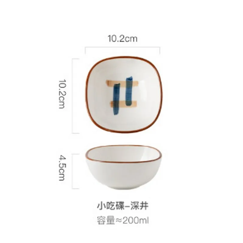 Chic Ceramic Dessert & Snack Plate Set with Wood Tray for Serving