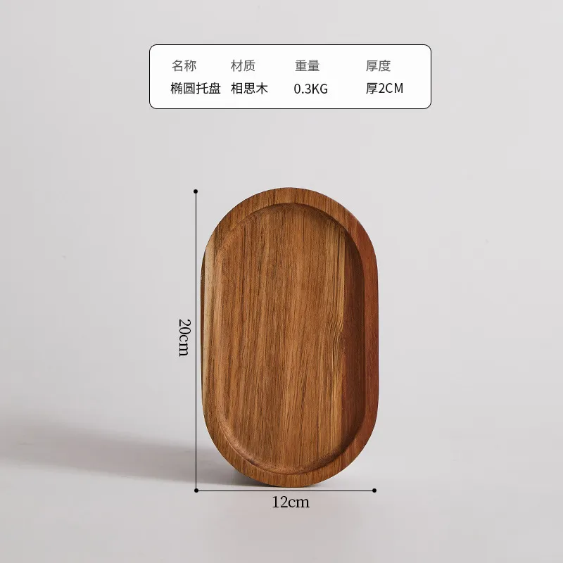 Oval Shape Plate Wooden Party Serving Tray for Food