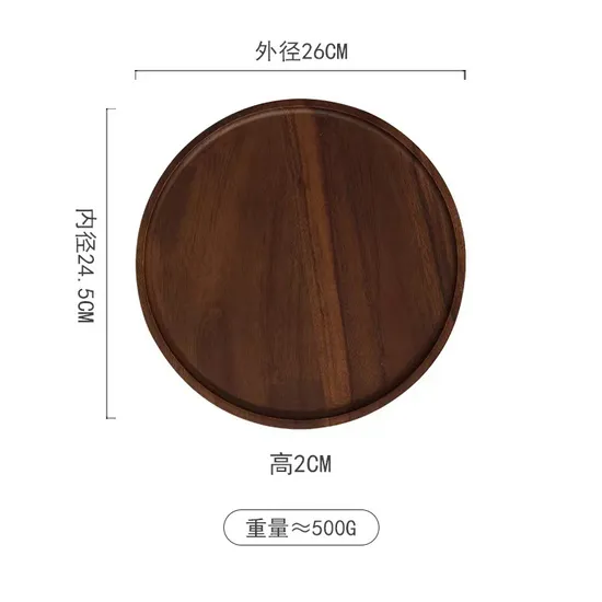 Decorate Dressing Table Large Round Walnut Wood Dried Fruit Tray Wooden Dinner Plate