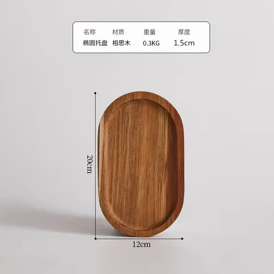 Oval Shape Plate Wooden Party Serving Tray for Food