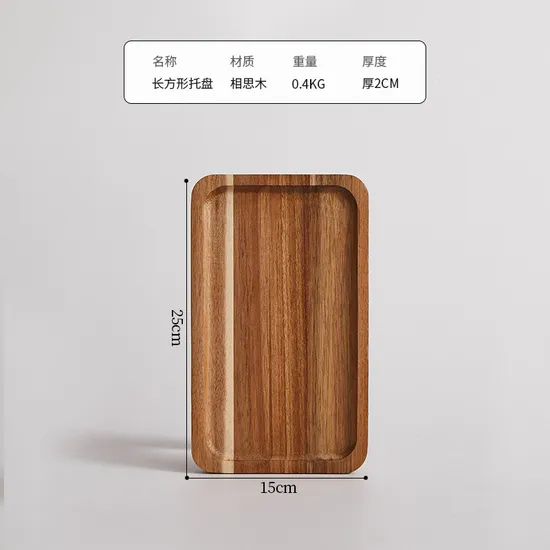 Decorative Vintage Bamboo Wood Serving Tray Set for Appetizer / Coffee / Home Decor