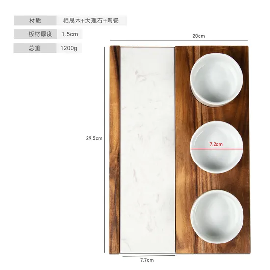 Rubber Wood Appetizer Charcuterie Serving Platter Tray with Marble and DIP Bowls