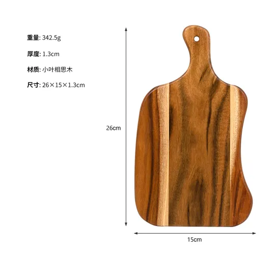 Acacia Wood Serving Board for Meat Vegetables Fruits Cheese Charcuterie