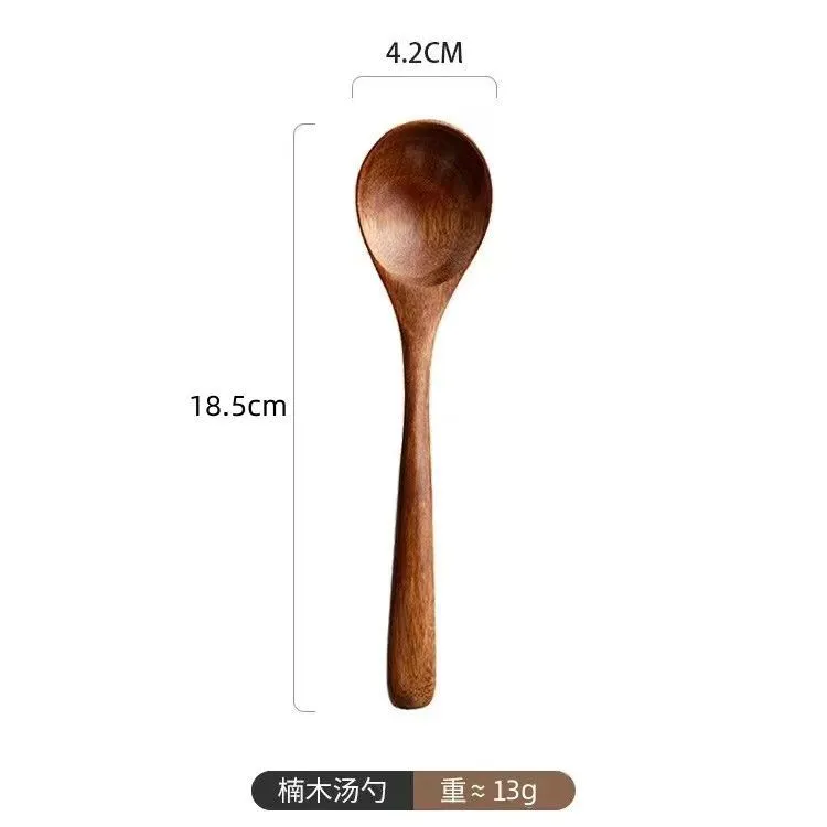 Japanese Small Solid Wooden Spoon Rice Spoon Soup Spoon for Eating