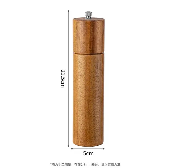 Kitchen Appliance Acacia Wood Salt and Pepper Grinder Set