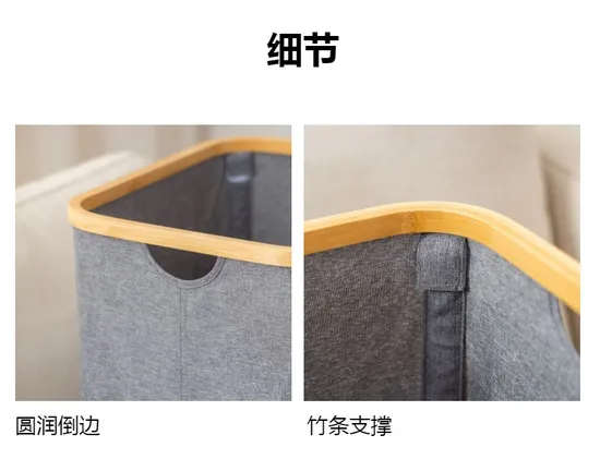 Large-Capacity Fodable Laundry Hampers Dirty Clothes Storage Basket