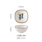 Chic Ceramic Dessert & Snack Plate Set with Wood Tray for Serving