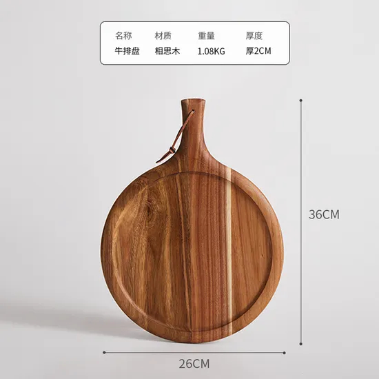 Luxury and Long-Lasting Round Acacia Food Serving Tray with Handle