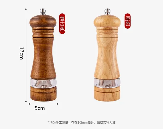 6-Inch Versatile Rubber Wood and Acrylic Manual Pepper Grinder Pepper Seasoning Grinding Bottle