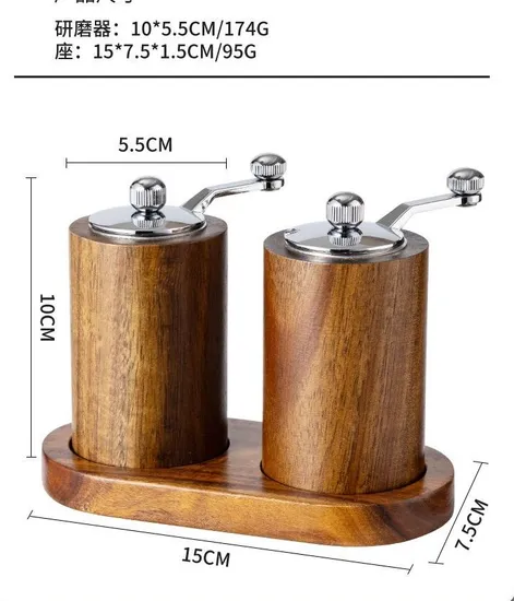 Hand-Cranked Acacia Wood Pepper Grinder Vase with Tray