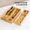 Bamboo Expandable Drawer Organizer for Silverware, Flatware and Knives in Kitchen