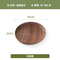 Rustic Black Walnut Round Wood Serving Plate Sets for Sushi / Snack / Dessert