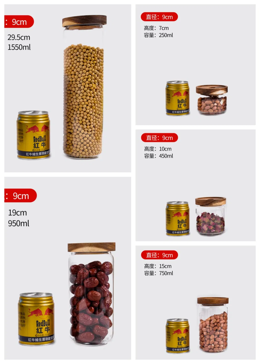 Glass Storage Jars with Wood Lid Food Storage Containers