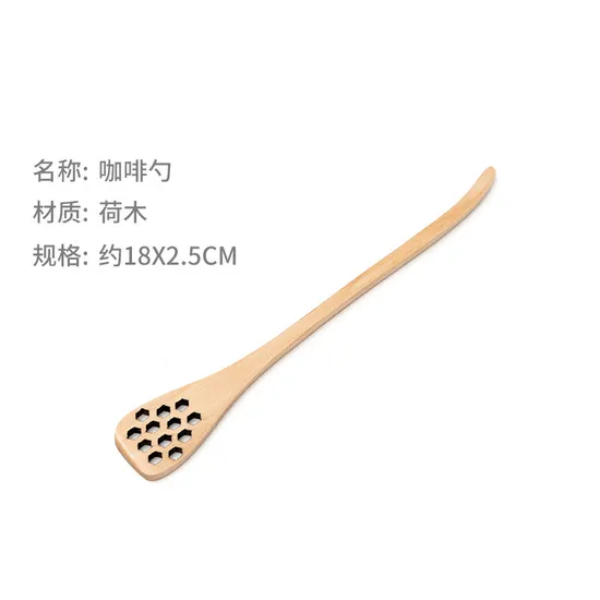 Long Handle Coffee Stirring Spoon Honey Wooden Spoon Wooden Mixing Stick