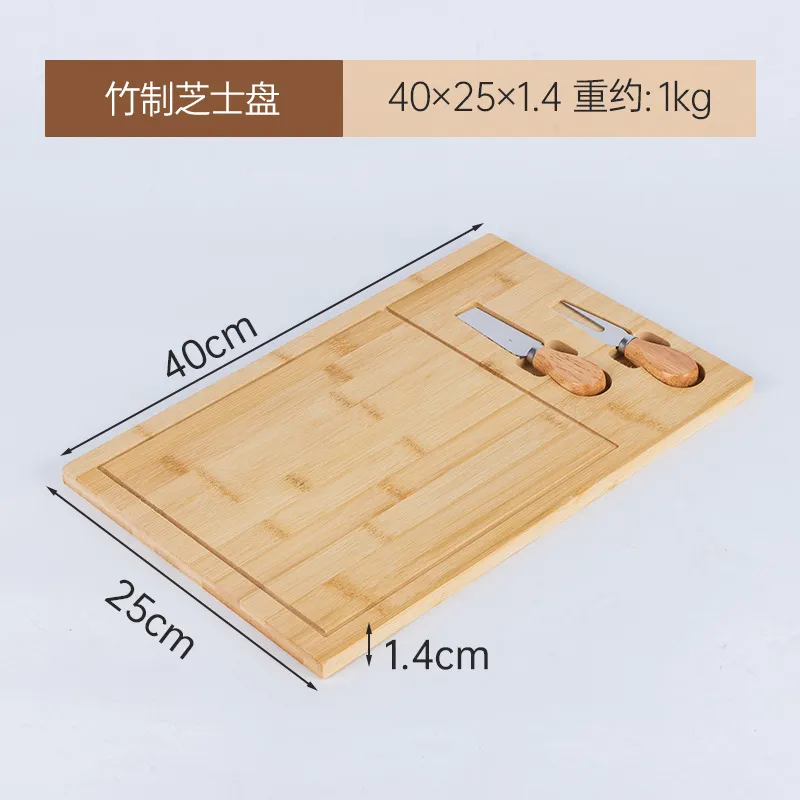 Promotion Cheap Bamboo Cutting Board Cheese Board with 2 Knives Set