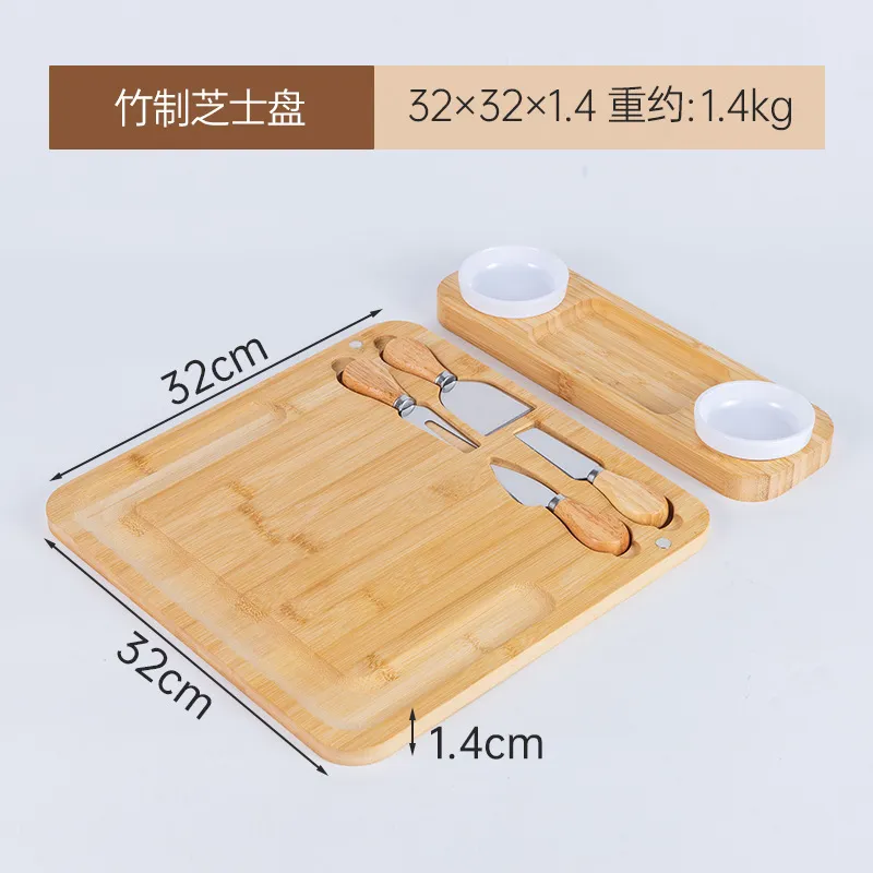High Quality Square Bamboo Cheese Board Set with Stainless Steel Knife